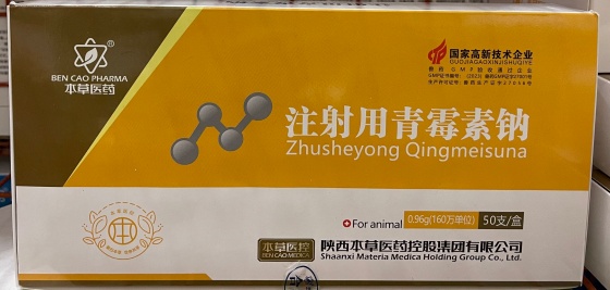 QQ图片20260105104557.jpg QQ图片20260105104557.jpg