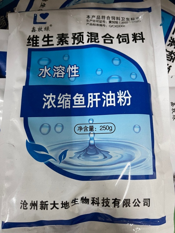 QQ图片20260105104614.jpg QQ图片20260105104614.jpg