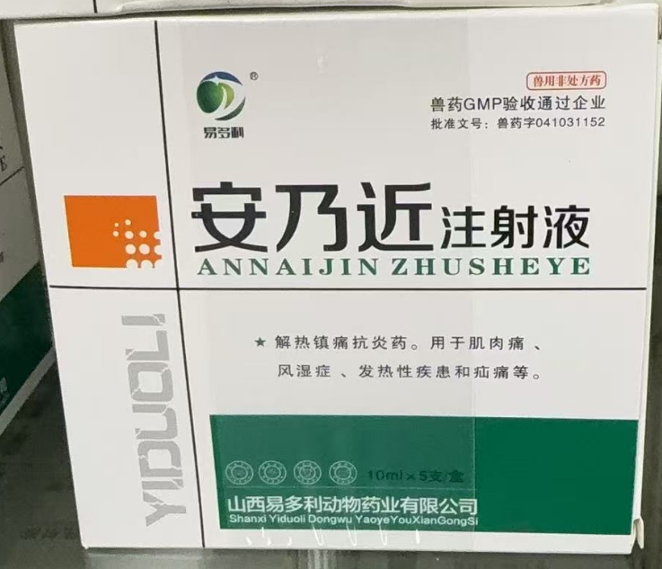 截图20250417094327.png 截图20250417094327.png