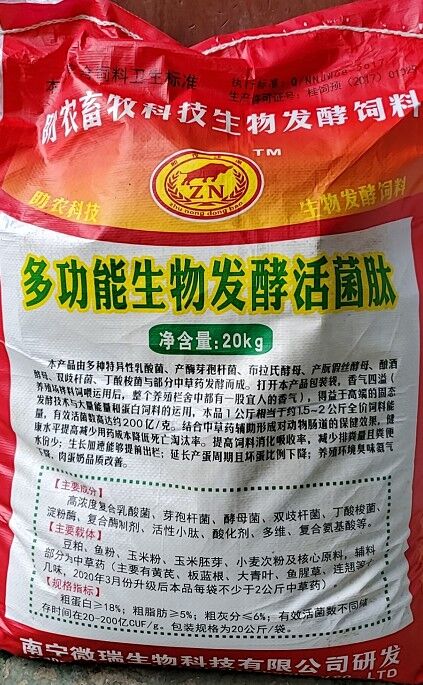 QQ图片20220223161528.jpg QQ图片20220223161528.jpg