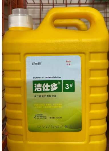 截图20250210160359.png 截图20250210160359.png