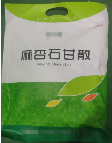 QQ浏览器截图20241107095256.png QQ浏览器截图20241107095256.png