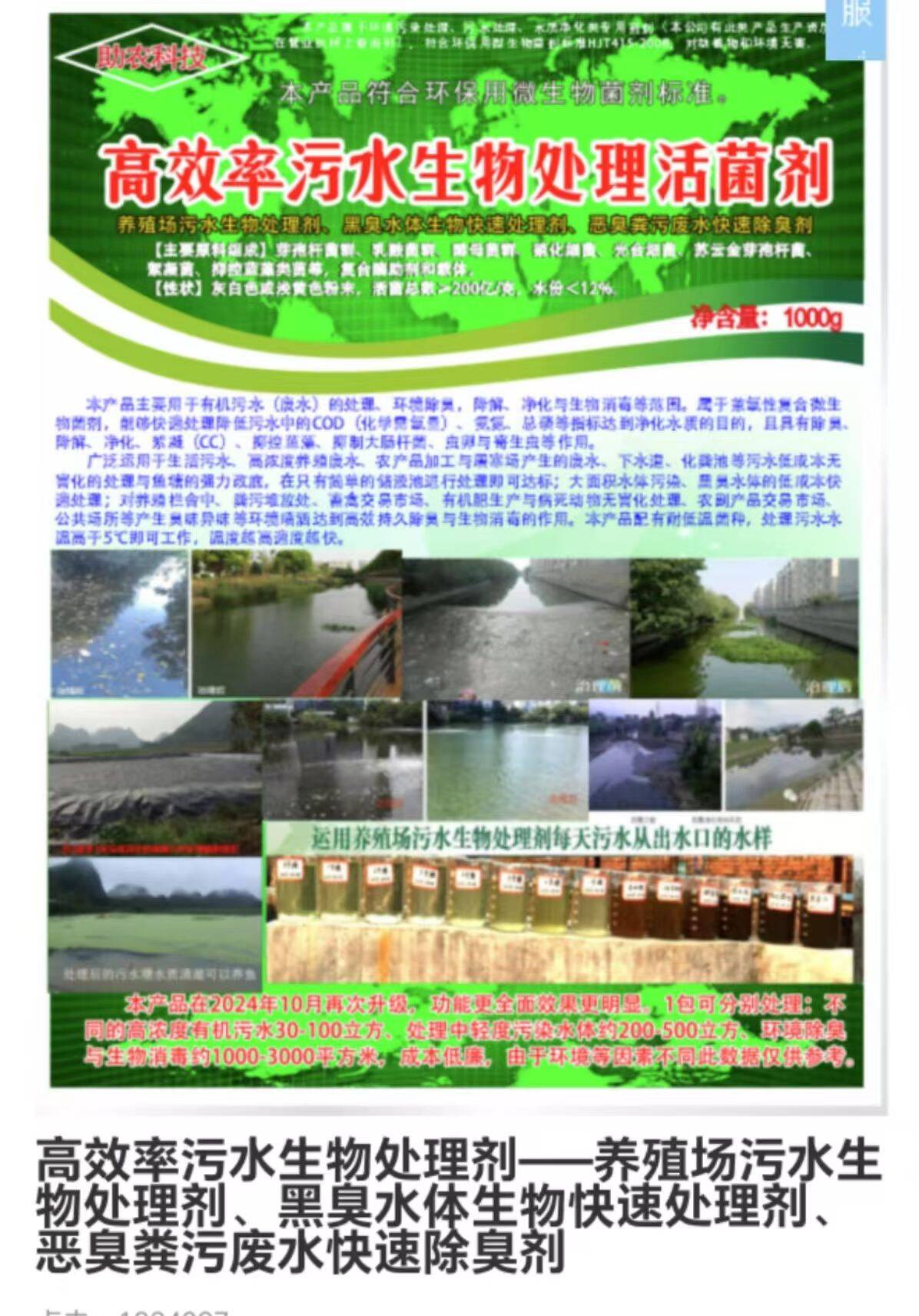 433538797e1453692d89895d8982938d_720.jpg 433538797e1453692d89895d8982938d_720.jpg