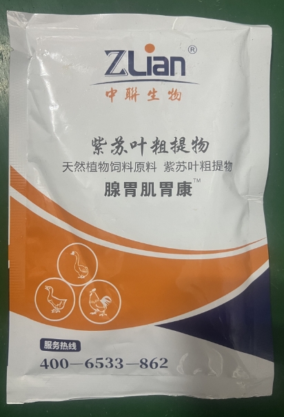 微信截图_20260226102101.jpg 微信截图_20260226102101.jpg