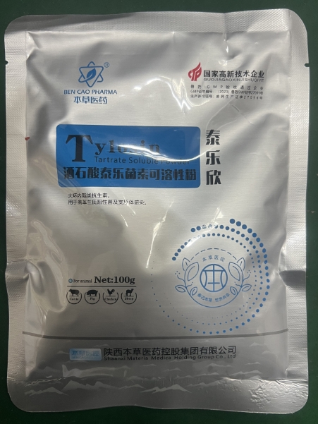 微信截图_20260302101928.jpg 微信截图_20260302101928.jpg