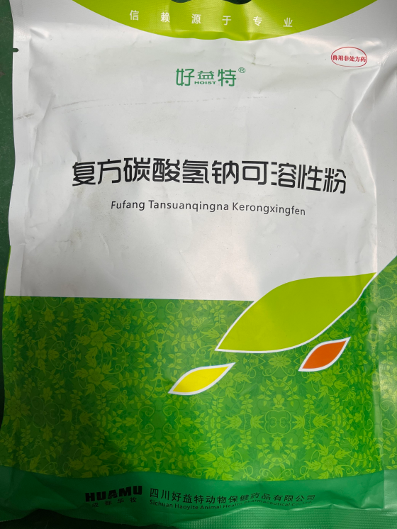 ECE70E749501A21C195CE7AF9E3242B8.png ECE70E749501A21C195CE7AF9E3242B8.png