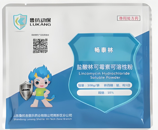 28192246-aae7-4cc1-b35f-61e6cf978099.png 28192246-aae7-4cc1-b35f-61e6cf978099.png