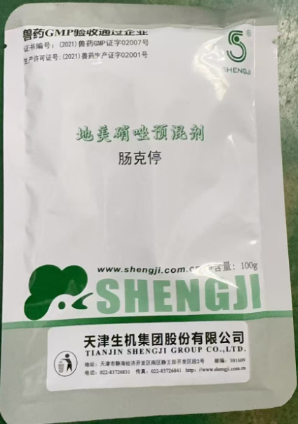 101025cc-a2f3-4c1c-ab2e-ea486fe4826b.png 101025cc-a2f3-4c1c-ab2e-ea486fe4826b.png