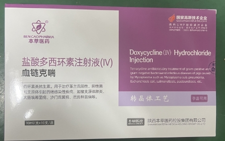 微信截图_20260323093915.jpg 微信截图_20260323093915.jpg