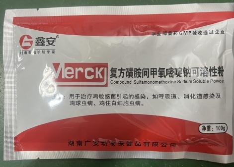 微信截图_20260323093929.jpg 微信截图_20260323093929.jpg