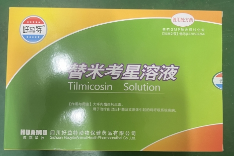 微信截图_20260325091906.jpg 微信截图_20260325091906.jpg