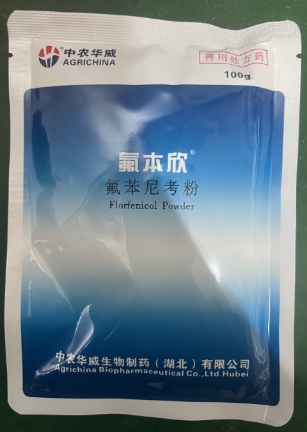 微信截图_20260325095449.jpg 微信截图_20260325095449.jpg