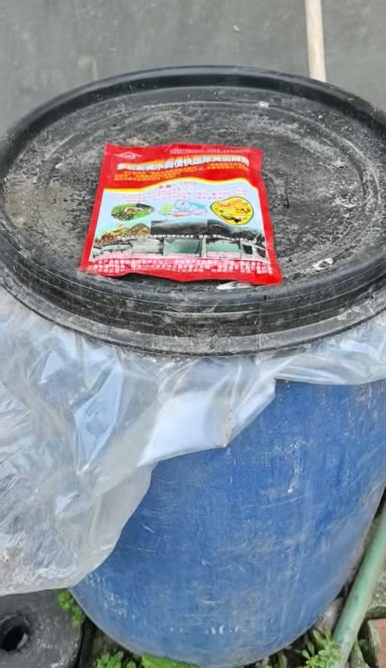 E701917B05451F9BDD3600C3EC3F2458.png E701917B05451F9BDD3600C3EC3F2458.png