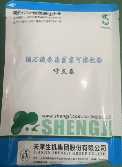 QQ图片20260325112147.png QQ图片20260325112147.png