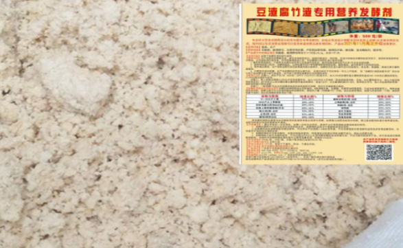 截图20260330145516.png 截图20260330145516.png