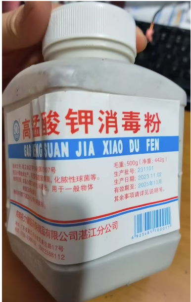 QQ浏览器截图20241031110607.png QQ浏览器截图20241031110607.png