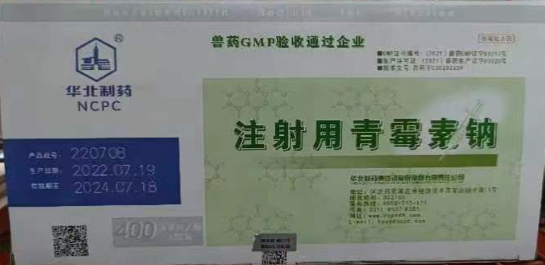 截图20250226090703.png 截图20250226090703.png