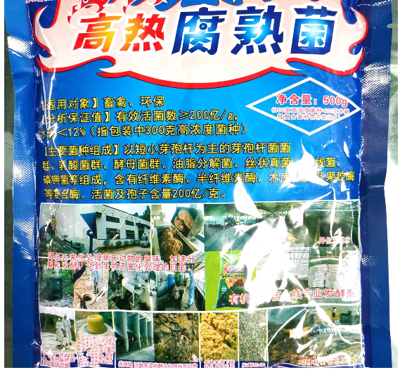 截图20260331104034.png 截图20260331104034.png