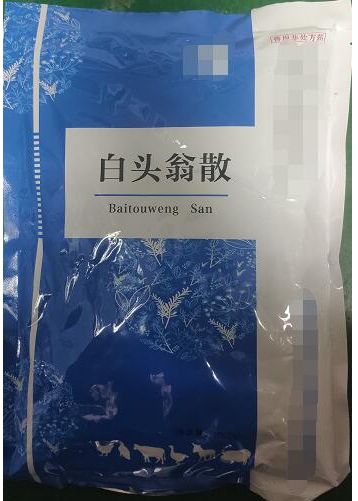 截图20260401093557.png 截图20260401093557.png