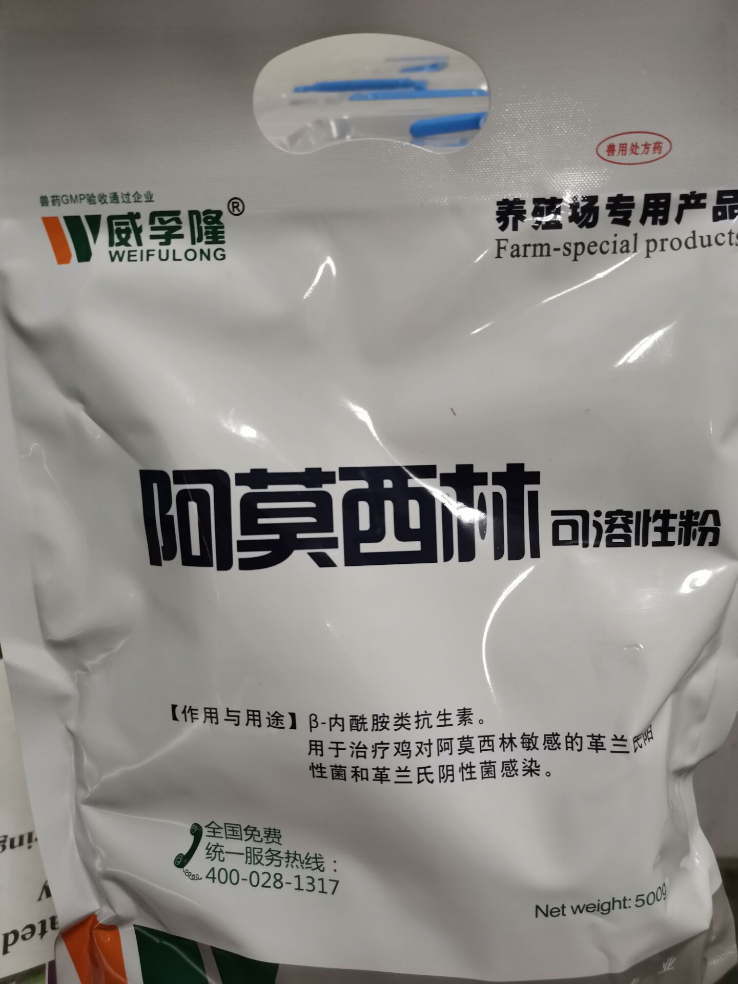 QQ图片20210810105334.jpg QQ图片20210810105334.jpg