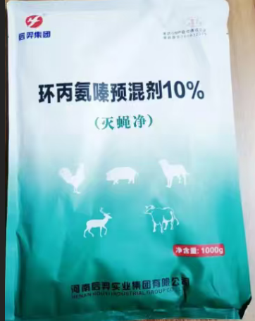 截图20260407101136.png 截图20260407101136.png