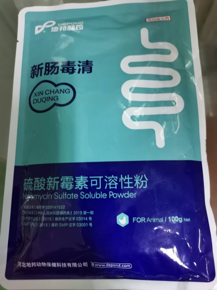 QQ图片20210520131040.jpg QQ图片20210520131040.jpg