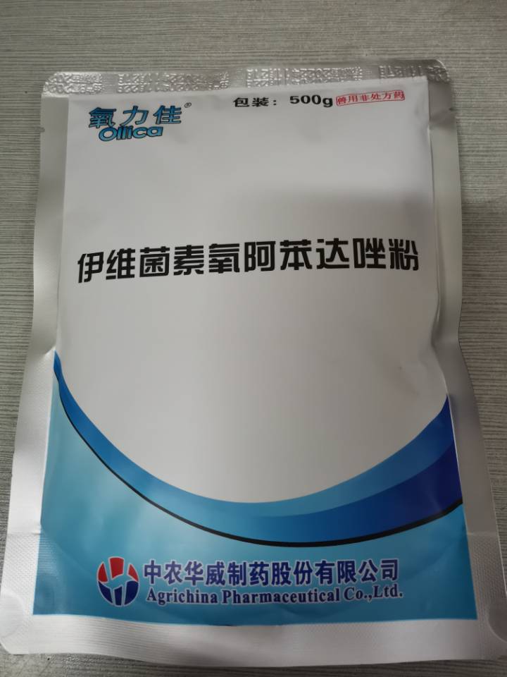 QQ图片20210825161732.jpg QQ图片20210825161732.jpg