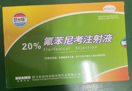 微信截图_20260413092355.jpg 微信截图_20260413092355.jpg