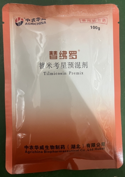 微信截图_20260413092416.jpg 微信截图_20260413092416.jpg