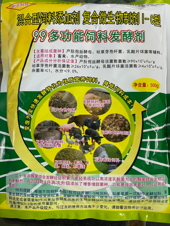 008799401C20701A53A5B5DEDDE1727D.png 008799401C20701A53A5B5DEDDE1727D.png