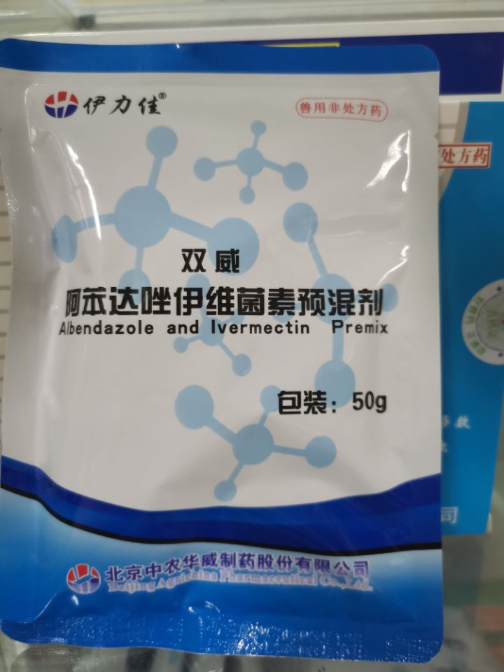 QQ图片20211210130146.jpg QQ图片20211210130146.jpg