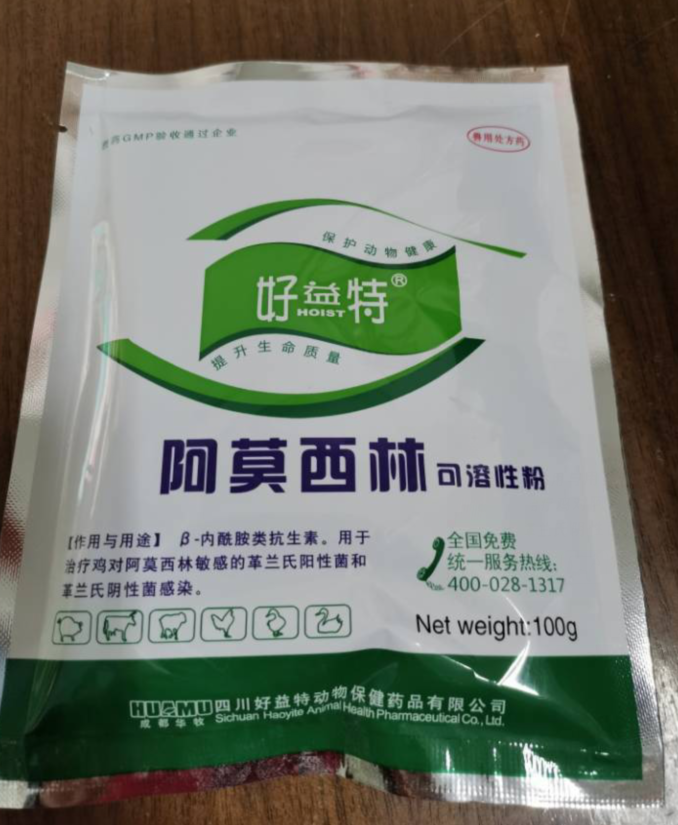 QQ图片20211209135319.png QQ图片20211209135319.png