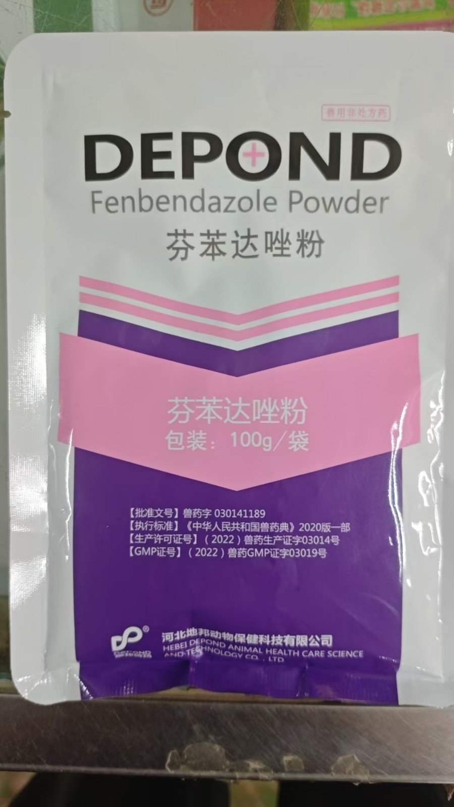微信图片_20260507104232_83_203.jpg
