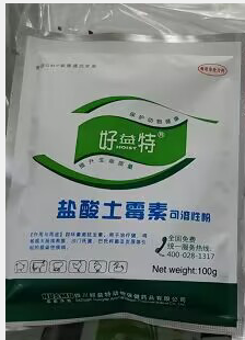 QQ图片20231204155025.png QQ图片20231204155025.png