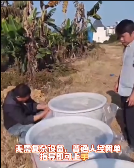 截图20260512100614.png 截图20260512100614.png