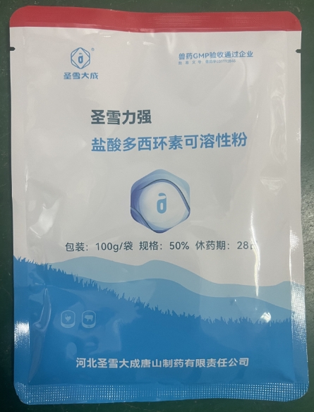 微信截图_20260513092120.jpg