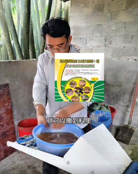 截图20260520092004.png