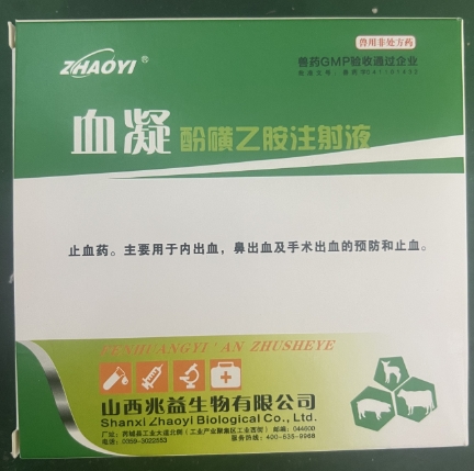 微信截图_20260520093944.jpg