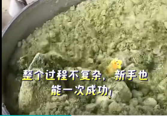 截图20260522092104.png