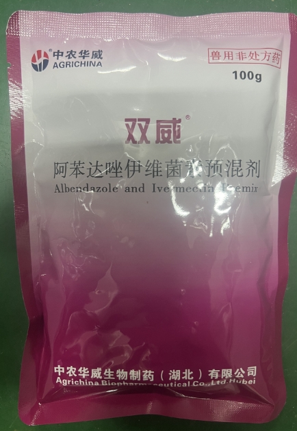 微信截图_20260526093113.jpg 微信截图_20260526093113.jpg