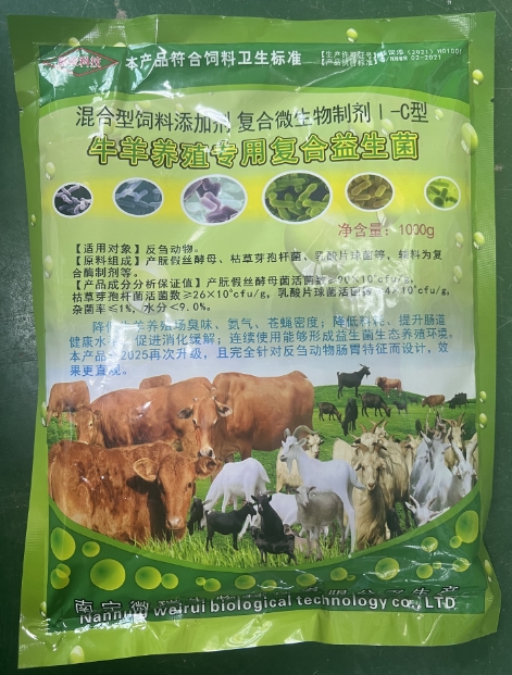 微信截图_20260526093102.jpg 微信截图_20260526093102.jpg