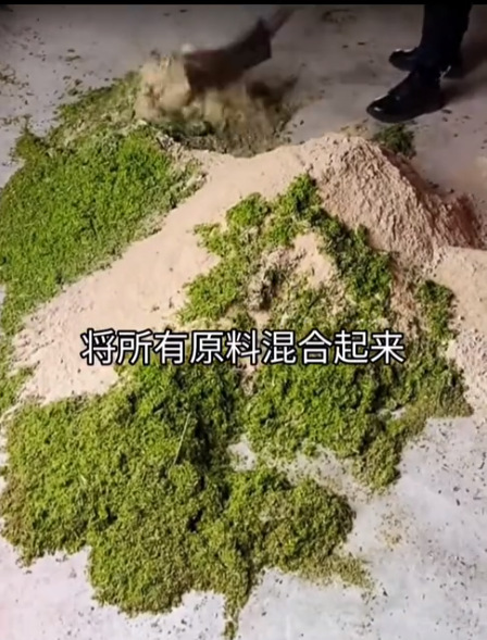 截图20260526095120.png