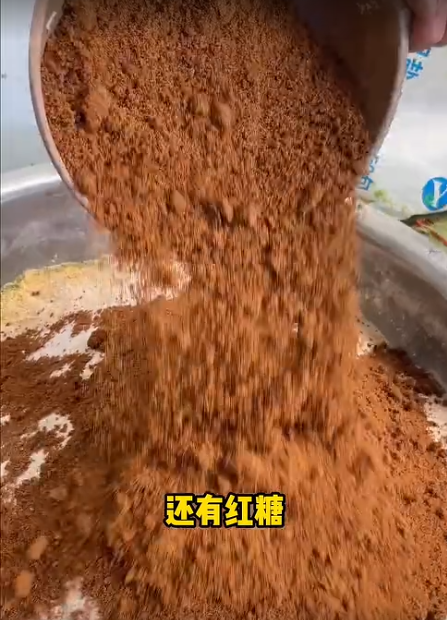 截图20260529092108.png