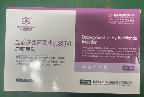 微信截图_20260616092951.jpg 微信截图_20260616092951.jpg