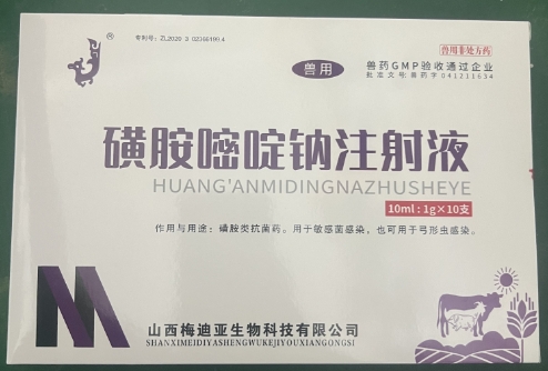 微信截图_20260616093003.jpg 微信截图_20260616093003.jpg