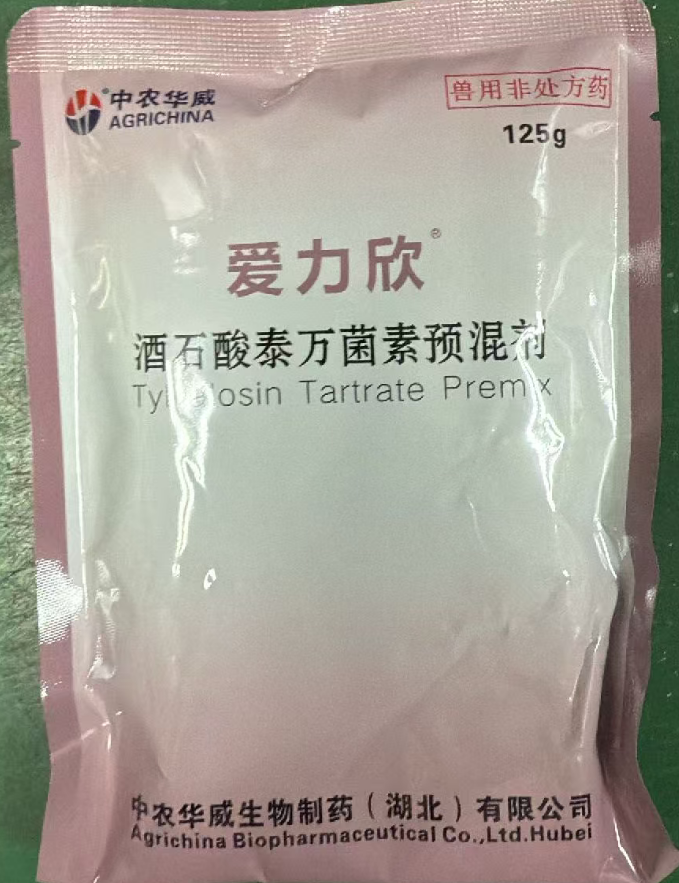 截图20260616100900.png