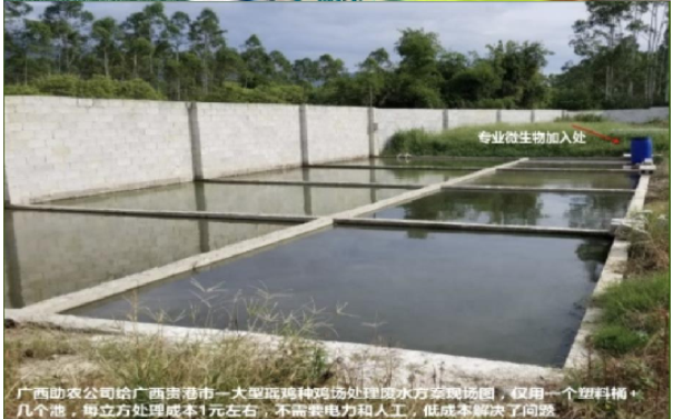 截图20260623091636.png