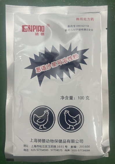 微信截图_20260623091313.jpg