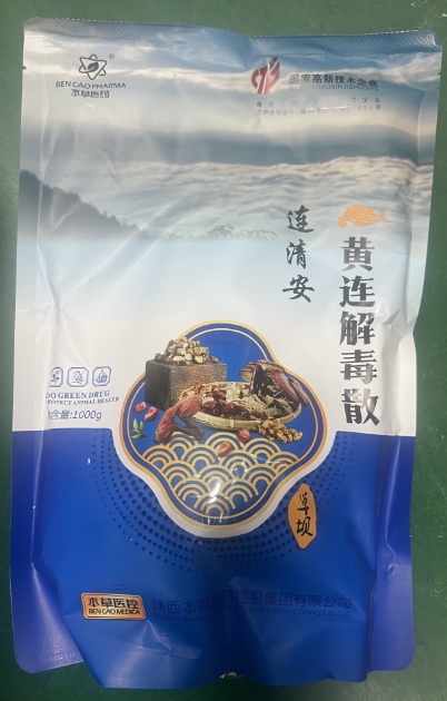 微信截图_20260623091523.jpg