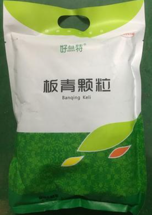 截图20260420100138.png
